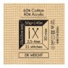 Softfun  - 2655 Cerise