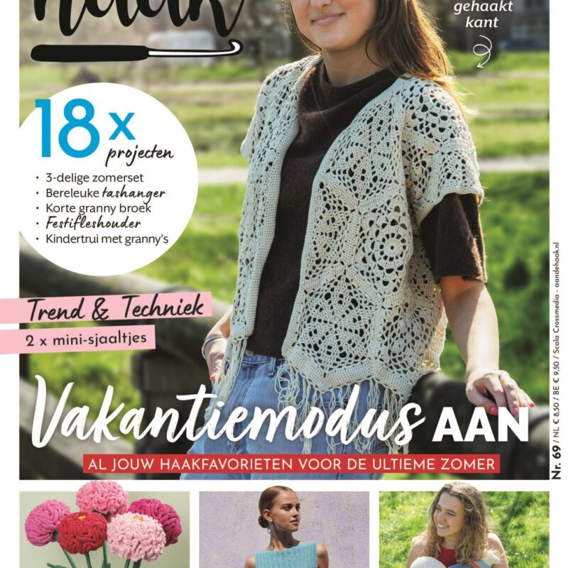 Aan-de-haak-nr.69-Aan-de-haak-260819205611.jpg Aan de haak nr.69