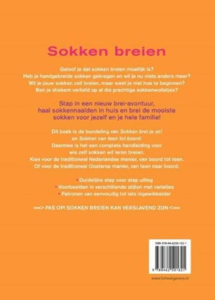 Sokken-breien-Jo-An-Luijken-260826153024.jpg Sokken breien