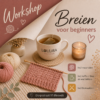 29-okt-5-nov-10.00-tot-12.30-LouLisa-Creates-260901172937.png 29 okt & 5 nov 10:00 - 12:30
